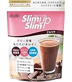 スリムアップスリム ロイヤルミルクティ味 250g　10袋　アサヒグループ Amazon.co.jp: スリムアップスリム シェイク ロイヤルミルクティ 360g